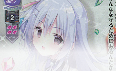 R アリアンナ・ハートベル 販売 | きゃべつそふと 1.0 | Lycee